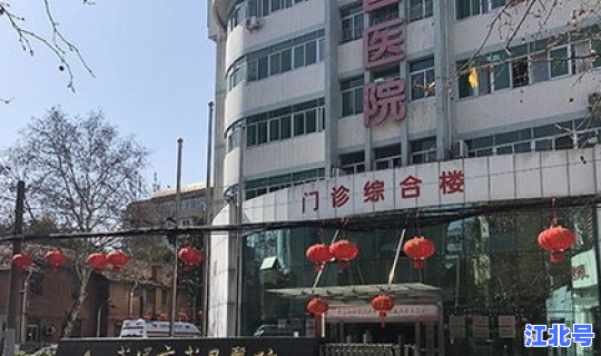 广州番禺区新冠肺炎情况，番禺区第一人民医院