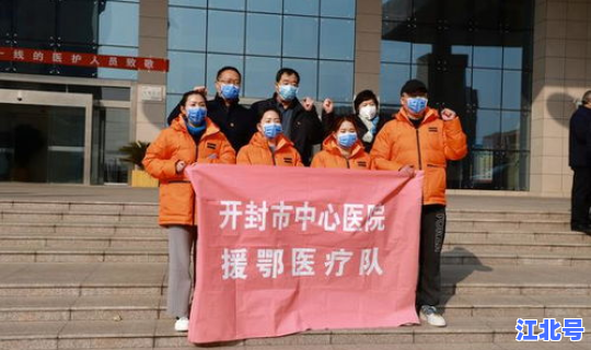 开封疫情最新情况今天(各地疫情情况)