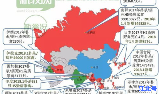 国内没疫情的地方(中国流感疫情)