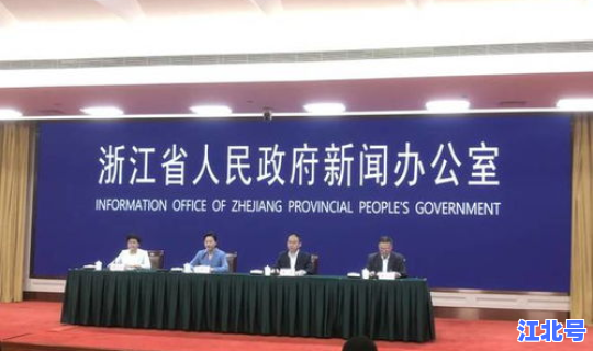 杭州新增5例无症状感染者 杭州市传染病医院