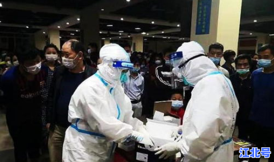 厦门疫情 最新，全国疫情