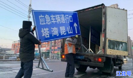 沈阳疫情咋样了？最近疫情