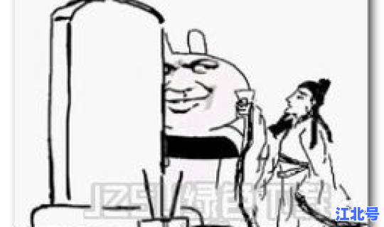 清明节搞笑幽默句子(清明节的优美句子)