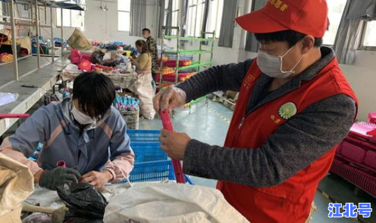 永康的疫情？浙江永康现在有疫情吗