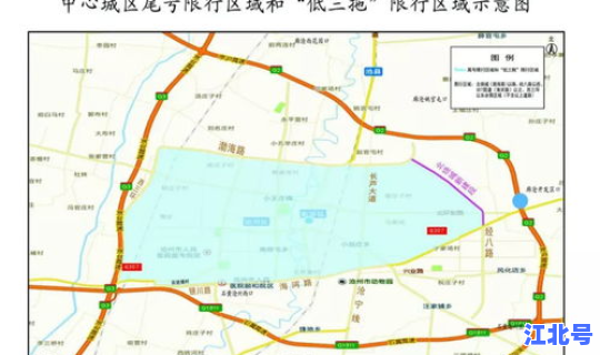 成都限行时间有改变吗(深圳限行时间)