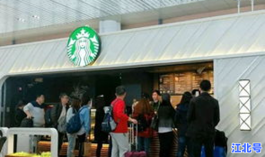 南京南站有疫情么(南京南站有什么吃的)