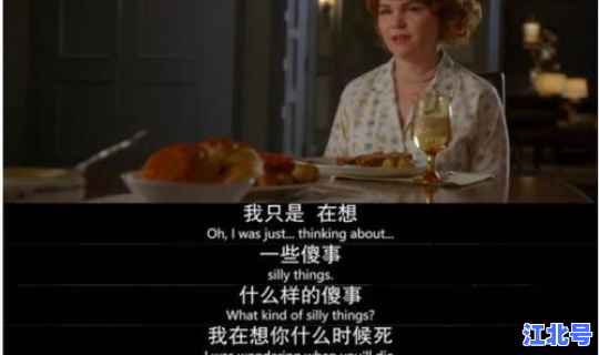 武汉爆发疫情死了多少人 武汉开始疫情的时候是几月几日