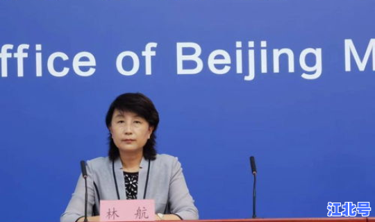 北京市密接 北京密接者最新消息