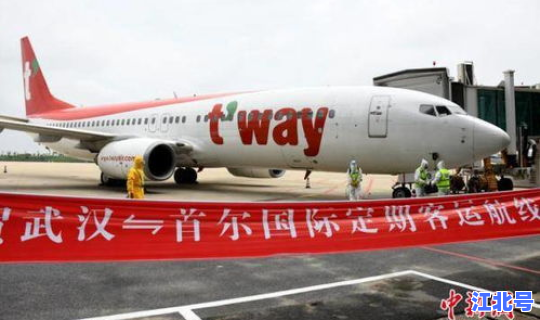 武汉航班 新冠(今天到武汉的飞机航班)