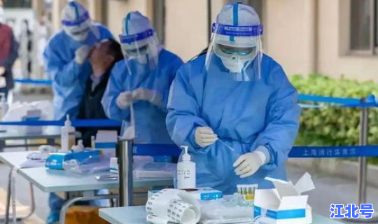 新发地疫情第一例？1月21疫情新增加多少例