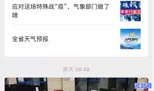 辽宁省疫情实时动态最新情况？辽宁省今天疫情情况