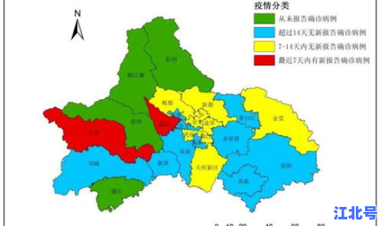 成都多久无新增 成都