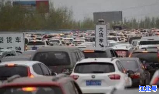 2o21年五一节高速公路免费嘛？今年五一节放假高速免费吗