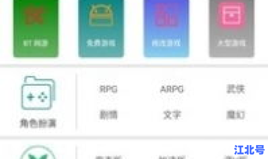 端午节免高速费吗2021年 劳动节免过路费吗