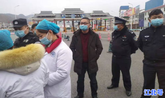 贵州 铜仁 疫情？铜仁疫情防控