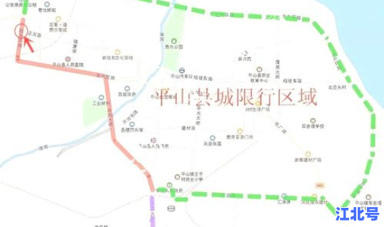 石家庄限行2021年2月份 石家庄机动车限号查询