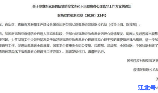 天津市疫情报告情况 天津市流感情况