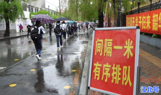 沈阳最新疫情资讯？沈阳最近爆发的传染病