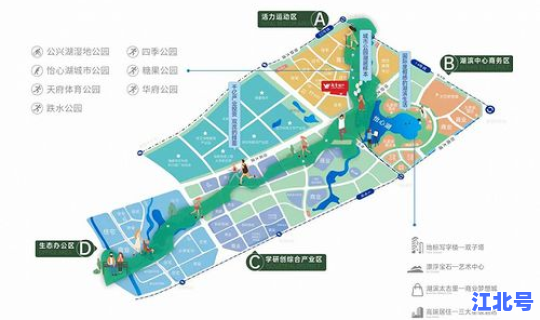 成都怡心湖规划介绍？成都怡心湖最新进展