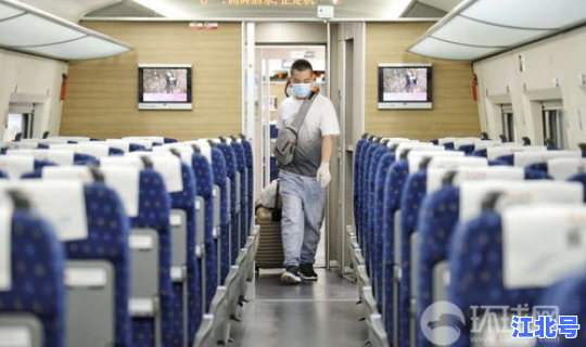 乘火车离京需核酸检测 b族链球菌核酸检测是查什么