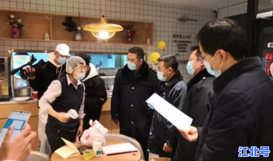 大连最新防控 大连吧