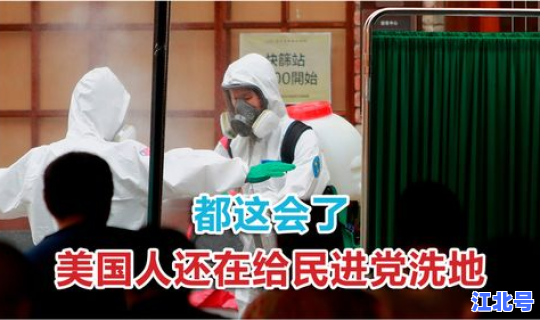 最近疫情严重不严重呀 中国最近的疫情