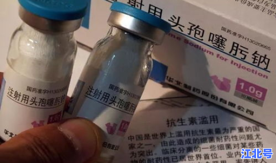 新冠口服药国产还是进口(进口头孢类口服药物有哪些)