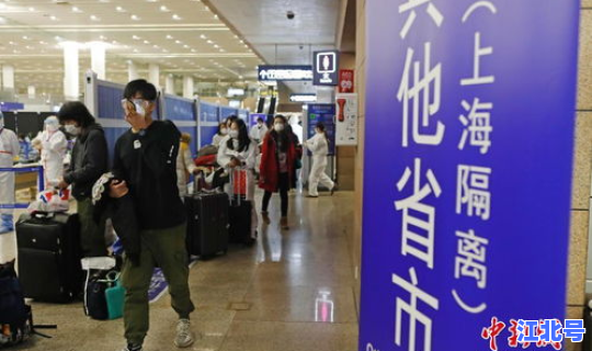 上海浦东机场防控疫情情况(浦东机场排队情况)