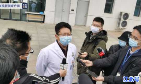 成都疫情24日 成都传染病