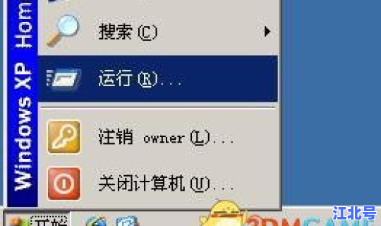 nba2k14键盘操作，nba2k助手