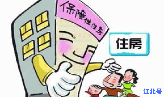 富士康传染病？哪些传染病不能进厂