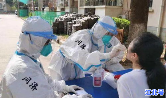 疫情新增在哪里看 最新疫情在哪里