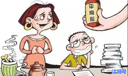 新疆开始封闭14天了吗？去了趟新疆回来喘不动气了