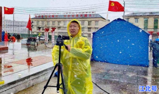 哈尔滨疫情能持续多久(疫情好久开始的)