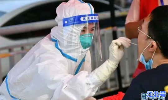 石家庄全员核酸检测？石家庄检测中心有哪些