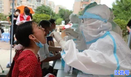 大连做了几次全民核酸检测了？各类核酸检测36项