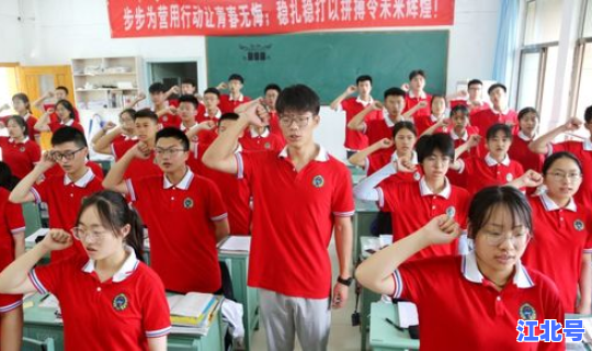 莆田疫情开学时间最新消息(莆田学院什么时候放寒假)